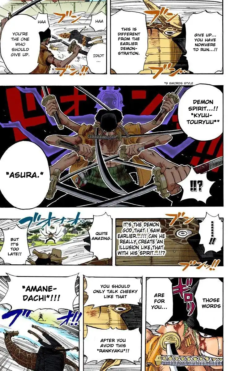 One Piece - Digital Colored Comics Chapter 417 18